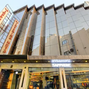 Hotel Airport La Sapphire & Restaurant, New Delhi